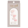 Germy Petary 2025 Spring Classic Colors, 12 Pixie Dust, Gel