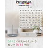 Japanese Incense Aroma Incense Holder Set (40 Sticks + Cherry