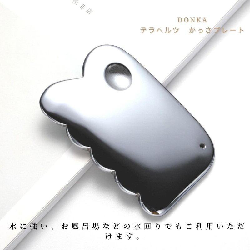 DONKA Terahertz Mineral Cassis Plate, Natural Stone, 99% Purity, Massage,