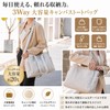 yumemono Women's Canvas Tote Bag, Large Capacity, A4 (3 Compartments,