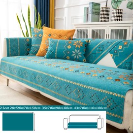 Rosygulls Boho Chenille Couch Covers,Geometric Couch Covers for Sofa,Chenille Couch Cover Non Slip,Sectional l Shaped Sofa Furniture Protector Cover for Home Decor,Lake Blue_2 Seat 28x59in/70x150cm