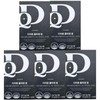 FromBio Deer Queen Collagen Tablets 650mg x 60 capsules 5 boxes / 프롬바이오 디어퀸 콜라겐 정 650mg x 60캡슐 5박스
