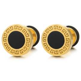 8mm Mens Gold Circle Stud Earrings Steel with Pattern and Black Enamel