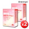 Enget Origin Glow-Up Cool Melting Edible Retinol C / 엔젯오리진