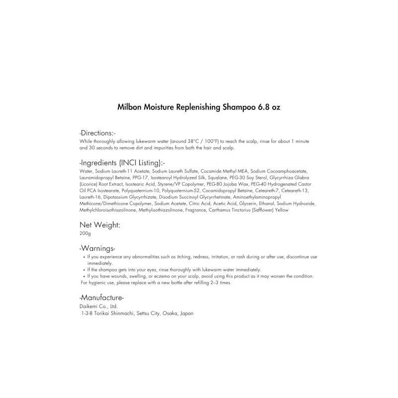 Milbon Champú Reabastecedor de Humedad 6.8 oz