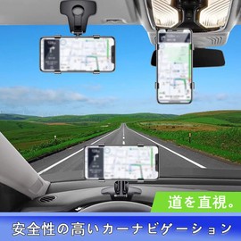 Car Holder Clip-on Car Smartphone Holder One Hand Operation, 360 Degree Rotation, Cell Phone Holder, Fits Car Dashboard, Fits All Smartphones, Car Holder, Highly Compatible, Compatible with All 4 to 6