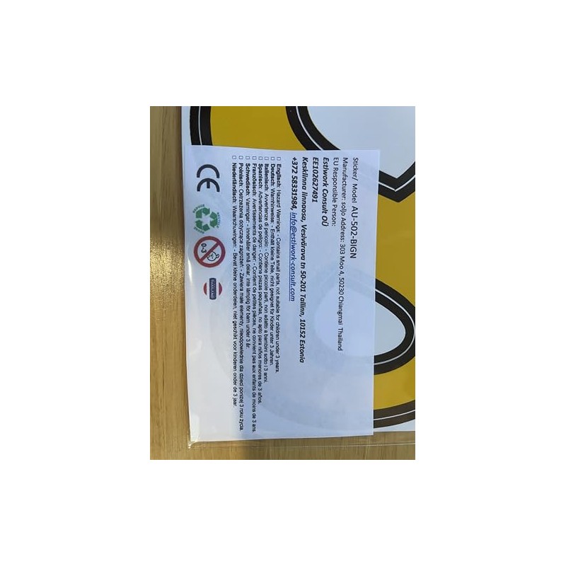 1 Sheet - 2 x Large Number 8 Yellow Height