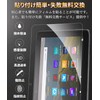 JP Film Professional Manufacturing for Fire HD 10 / Fire