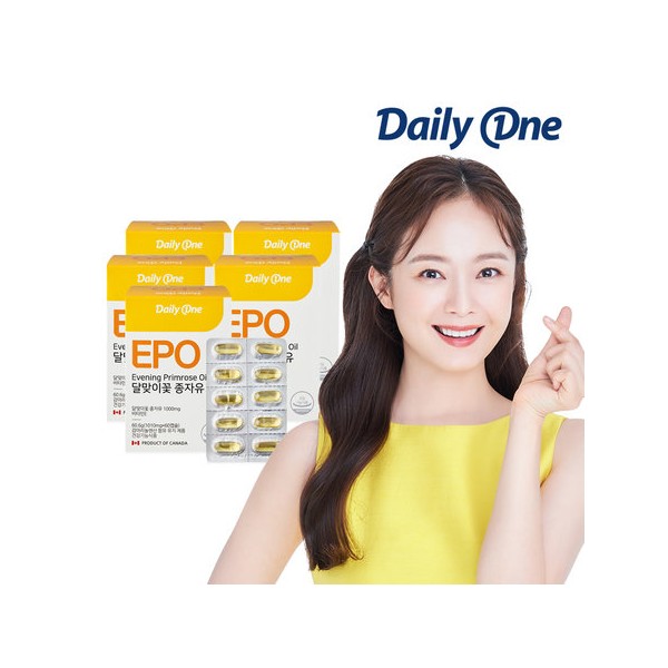 Daily One EPO Evening Primrose Oil Gamma Linolenic Acid Vitamin