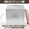 Felimoa Stainless Steel Piggy Bank Dial Lock Bills Coins Reusable