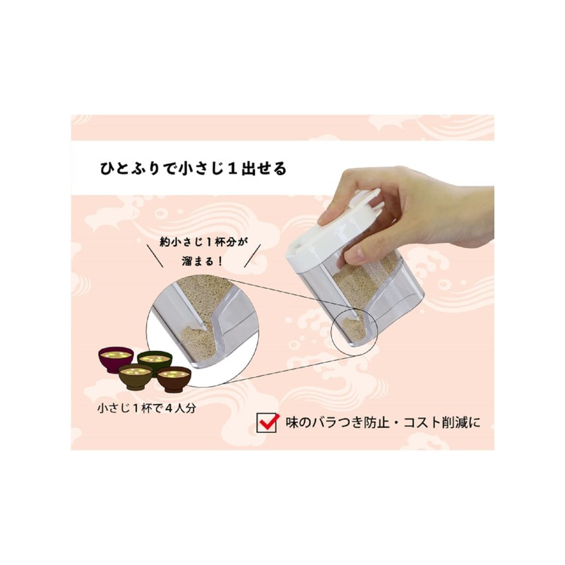 Daiwa Dashikage White ME-101