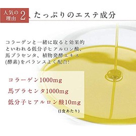 女王様のすごい青汁 30包セット PH-JO-AJ-30