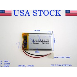 Z.S.V.I - 2 3.7V 500 mAh 502540 Lithium Polymer LiPo Rechargeable Battery (USA STOCK)