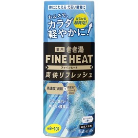 Kikiyu Carbonated Bath Solution, Fine Heat Refreshing Body Mints & Lemon Scented Carbonated Bath Solution, Aqua (Transparent Type), 14.1 oz (400 g) x 1