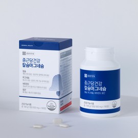 Chong Kun Dang Calcium Magnesium Vitamin D Zinc Calmadia Pregnant Women Middle School Students Adolescent Calcium / 종근당 칼슘 마그네슘 비타민D 아연 칼마디아 임산부 중학생 청소년 칼슘