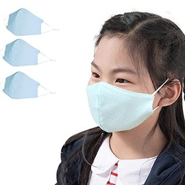 ekubo Children's Mask, Heatstroke Prevention, Children's Mask, Pack of 3, Washable, Cloth Mask, Sports Mask, Cool Touch, UV Protection, Cooling Sensation, for Summer, Unisex, Adjustable Earstraps, Breathable, Small, Parent and Child (Baby Blue)