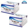 Taeri TG Taeri Disposable Alcohol Cotton Swabs 200 Sheets Taeri Clean Swap (Ethanol) / 태리 TG 태리 일회용알콜솜 200매 태리클린스왑(에탄올)