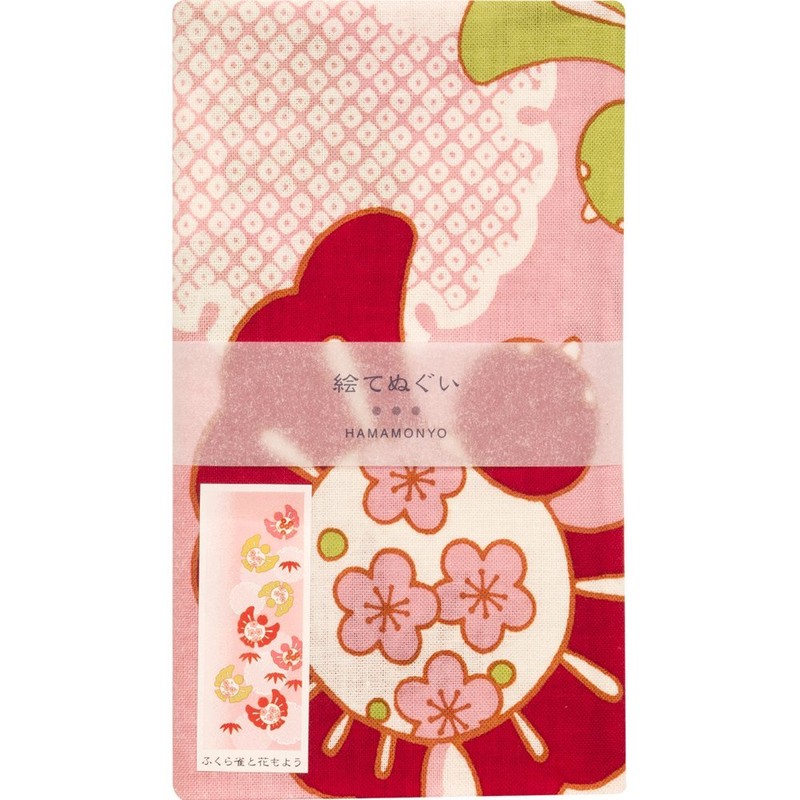 濱 Pattern Painting And Remove hukura雀 and Flowers Also Like