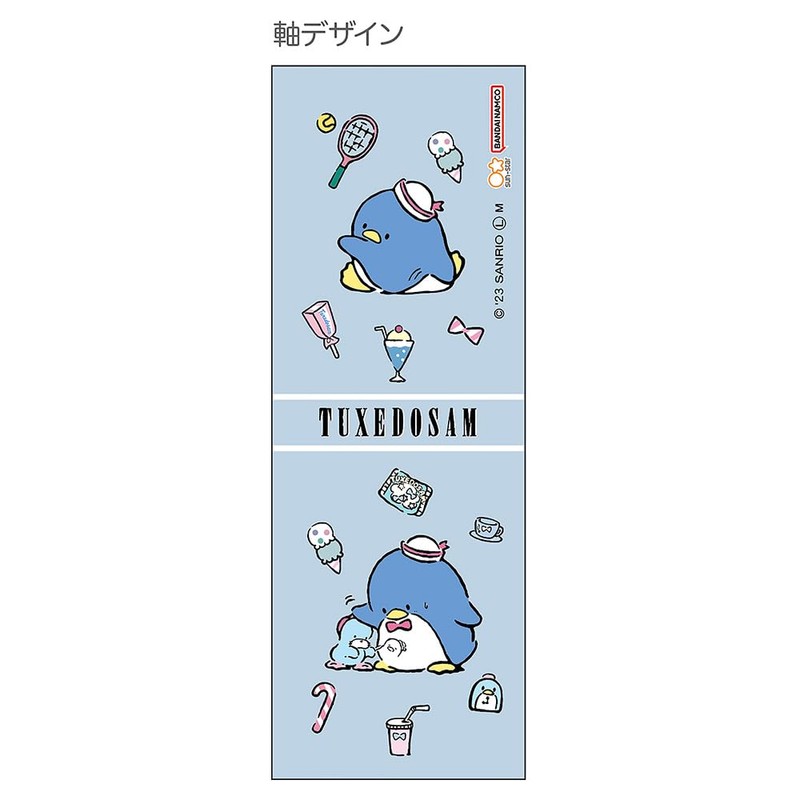 Sunstar Stationery Sanrio Oil Based Ballpoint Pen Retro Sanrio Characters