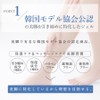 GR KJ STYLE BIKYAKU GEL KJ Style Bika Gel Renewal