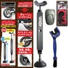 Yabiic Bike Stand, Easy Lift, Maintenance Stand, Jack Stand, Chain