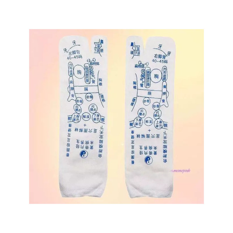 마사지 지압 봉포함 편안한 혈자리 자극 양말vwx236 [블랙여성용] Massage Acupressure