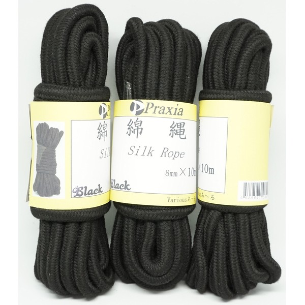 Praxia Cotton Silk Rope, Packing, Camping, Mountain Climbing, Thickness: 0.3 x 39.8 ft (8 x 10 m), Black 3-piece Set