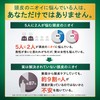 コラージュ フルフル プレミアム シャンプー 薬用 抗菌 抗真菌 頭皮の臭い フケ かゆみ