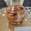 Enprani Premier Collagen Cream / 프리미어 콜라겐 크림