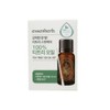 EssenHub Essen Herb Tea Tree 100 Oil 10ml+10ml (+50 cotton