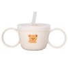 Baby Learning Drinking Cup 200mL Cartoon Animal Print Silicone Training