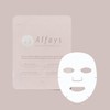 All Phase Deep Moisture Ampoule Mask - 5 pieces per