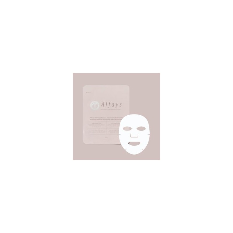 All Phase Deep Moisture Ampoule Mask - 5 pieces per
