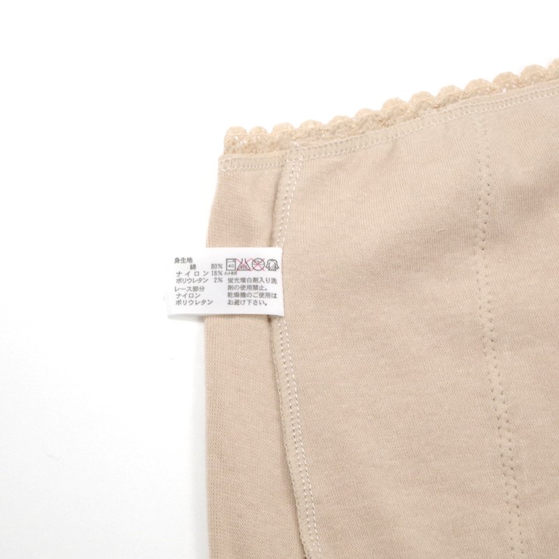 Aa! Shorts, Urinary Leak Pants, For Light Incontinence, 1.4 oz