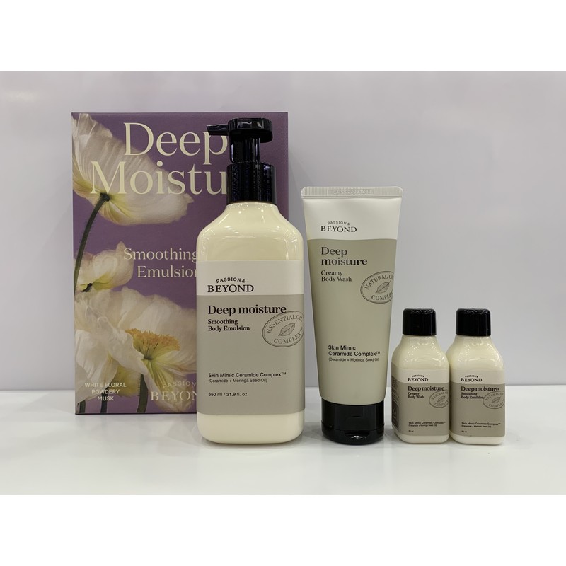 Beyond Deep Moisture Smoothing Body Emulsion Set (650ml+150ml) + 2