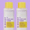NINELESS [NINELESS]B-Boost 1% Kojic Acid Toner 200ml