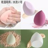 HAPVITAL Makeup Sponges, Set of 8, Multifunctional Makeup Puff, Foundation,