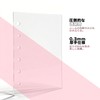 Sticker Book, a7 Transparent Refill, Clear Binder, Large Capacity, Removable