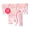 Healthy Hug Special Offer 4 Boxes of Snow Flower Psyllium Husk Smoothing Diet 4 Boxes / 헬씨허그 기획특가4박스 눈꽃 차전자피 쾌변다이어트 4박스