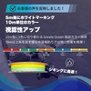 Great Ocean PE Line 8 Strand #2 500m 5 Colors