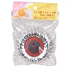 Pearl Metal D-2578 Madeleine Party Aluminum Foil Mold, 3.5 inches (9 cm), Pack of 20