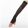 Carelance Ultra Thin Cool Arm Cover, Bare Skin Feeling, Cool