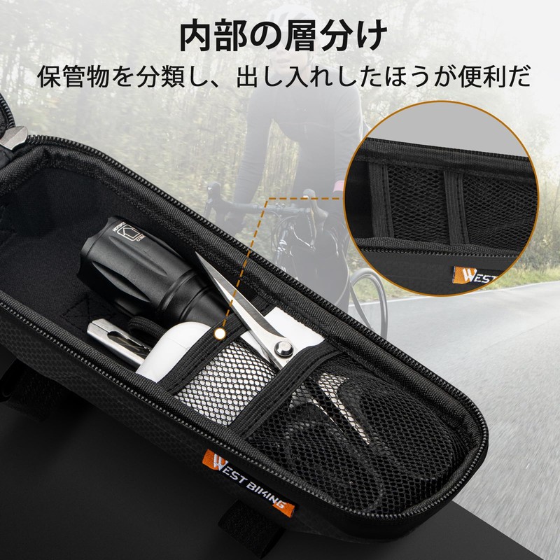 Quanxy Road Bike Top Tube Bag, Wind Breaking Design, Waterproof,