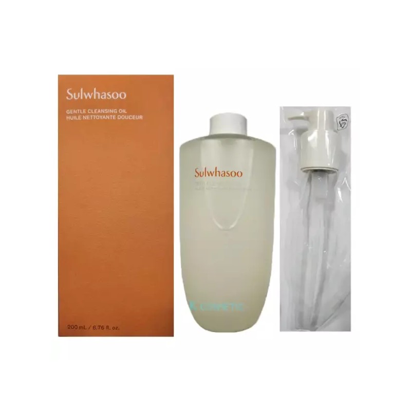 Sulwhasoo 설화수 순행 클렌징 오일 200ml 2개 Sulwhasoo Gentle Cleansing