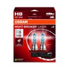 OSRAM NIGHT BREAKER LASER H8, +150% more brightness, halogen headlight