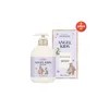 비욘드 Angel Kids Shampoo 700ml