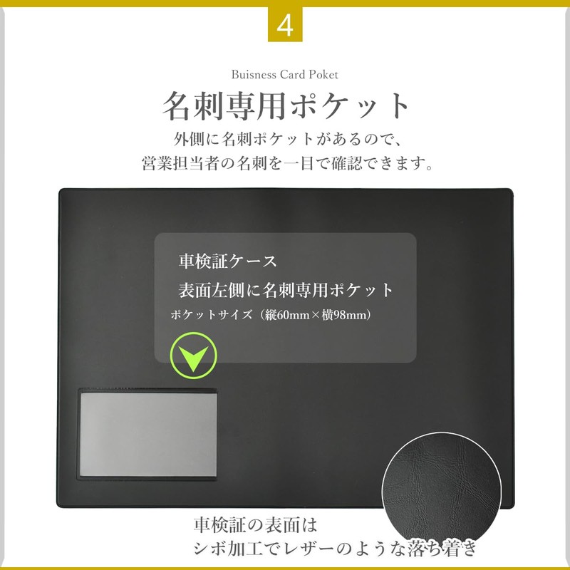 REX-OWL CIC-01 Car Verification Box, Compatible with Electronic Vehicle Verification