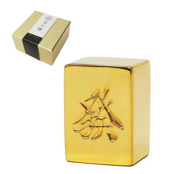 Extreme Gold Tiles, Mahjong Tiles, Life-size Object, Interior, Present, Gift,