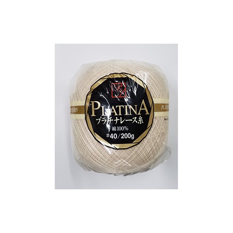 Olympus Platinum Lace Yarn, No. 804 Color #40, 7.1 oz