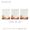 Kokuyo Ra-A21N Parent Pocket File Replacement Paper, 1 Pocket, A4,